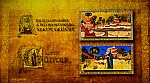 12-DSC09254_szt_gunther